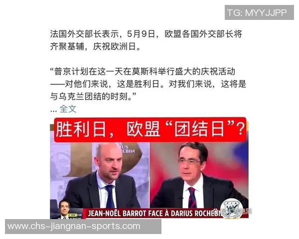 恒大足球队与香港东方精彩对决集锦回顾与分析 恒大足球队与香港东方精彩对决集锦回顾与分析